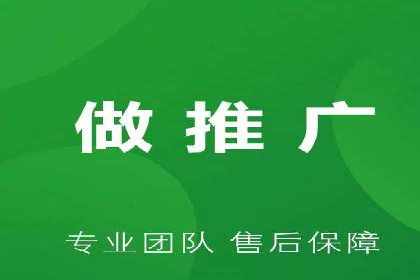 百度推广费用标准与实际案例分享